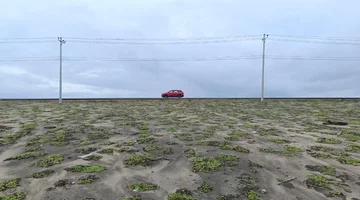 VENTA TERRENO MAR BRAVO SALINAS