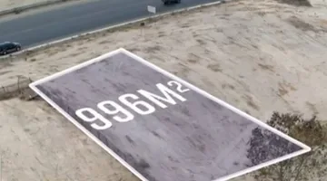 Terreno de venta en Montecristi via principal