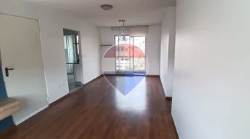 VENTA DE DPTO CON BALCON Sector Plataforma Sur